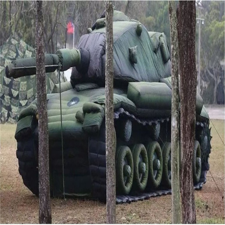 屯溪军用充气坦克